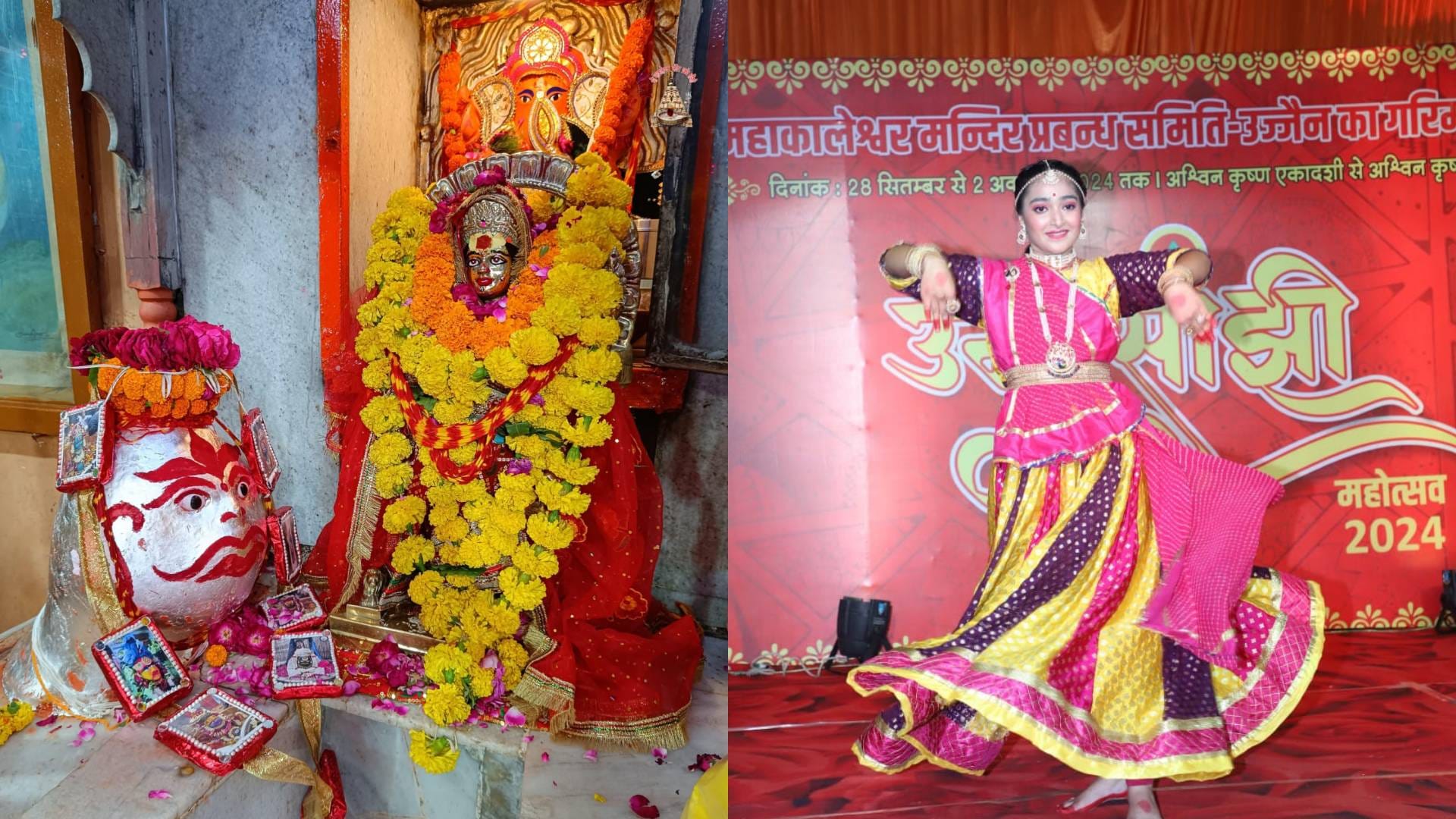 Sanjhi Mahotsav Ujjain Naradiya Kirtan and boating took place along with painting in Mahakal see photos