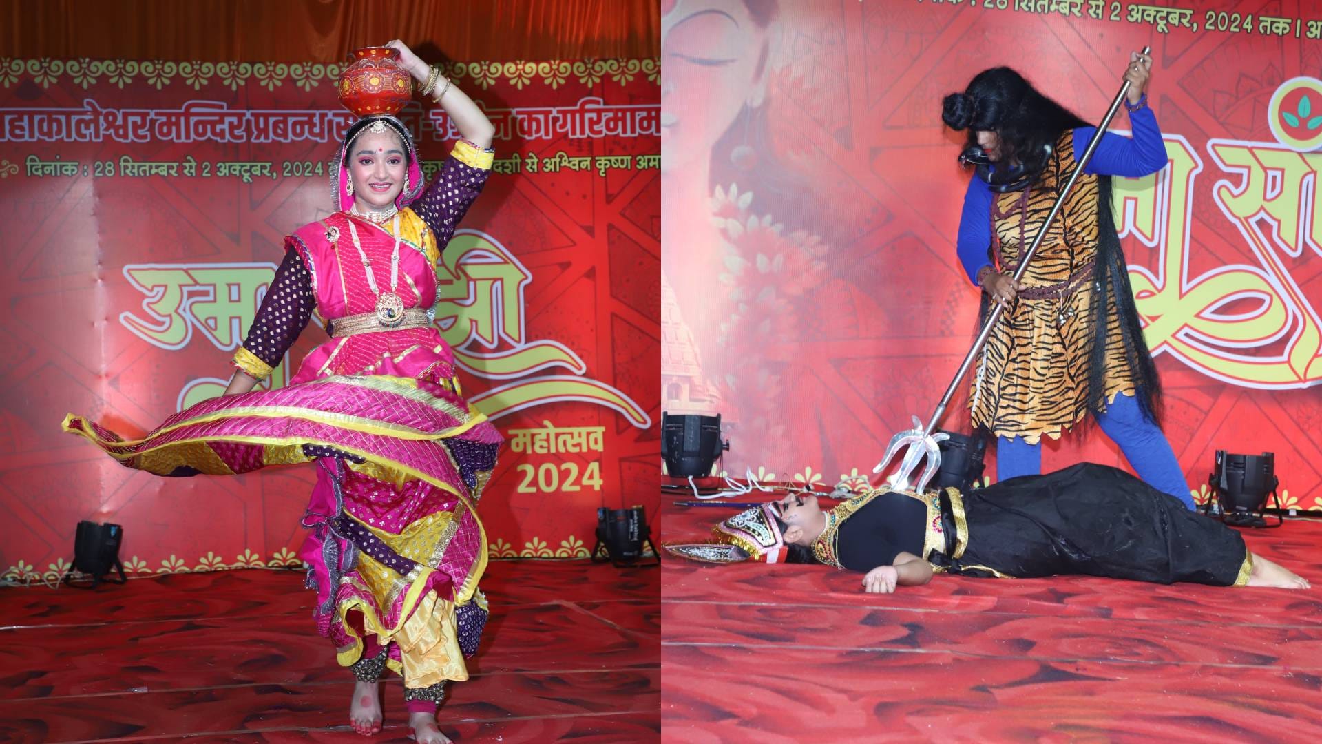Sanjhi Mahotsav Ujjain Naradiya Kirtan and boating took place along with painting in Mahakal see photos