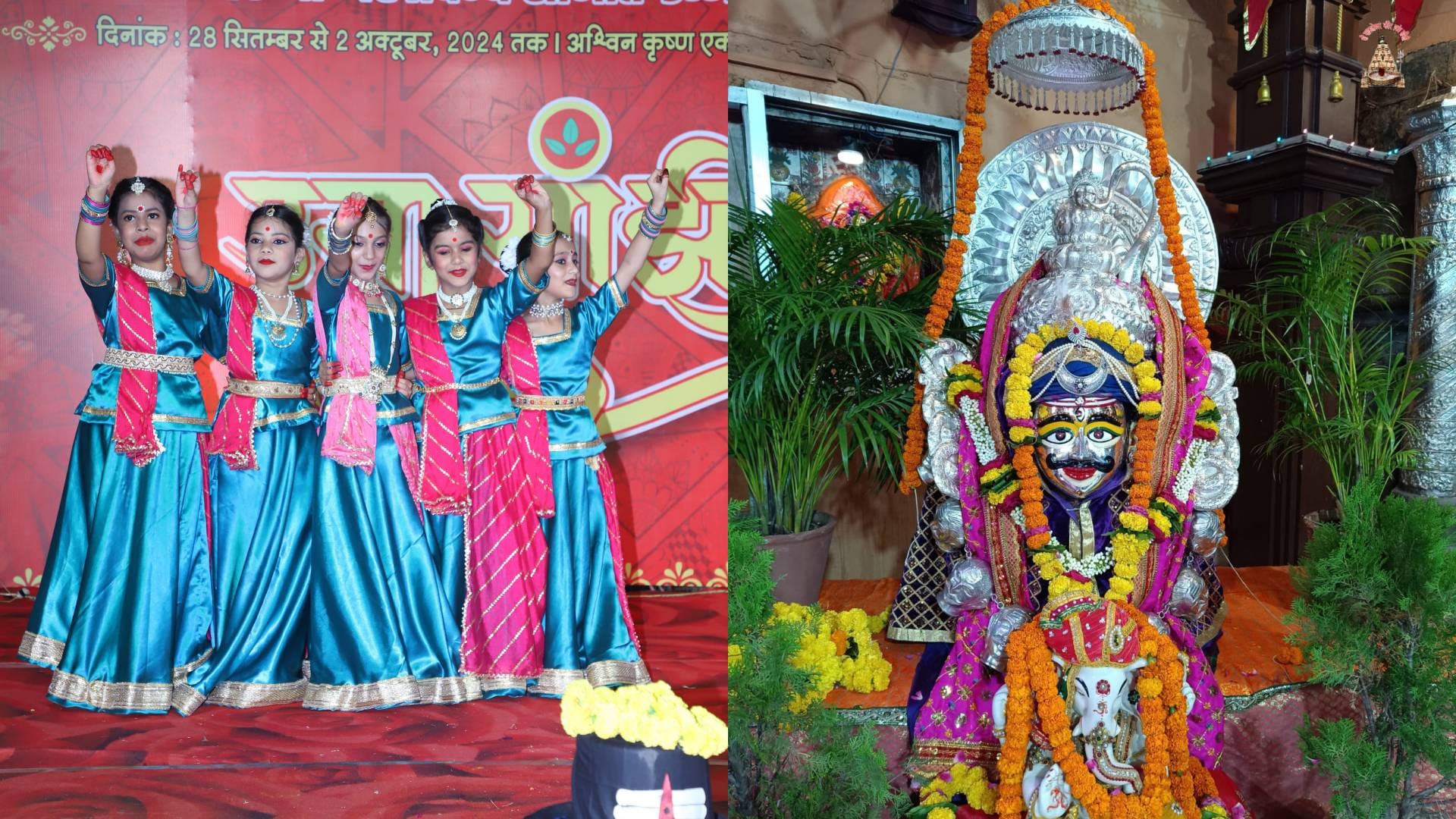 Sanjhi Mahotsav Ujjain Naradiya Kirtan and boating took place along with painting in Mahakal see photos
