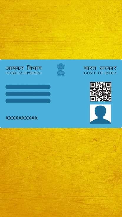 पैन कार्ड