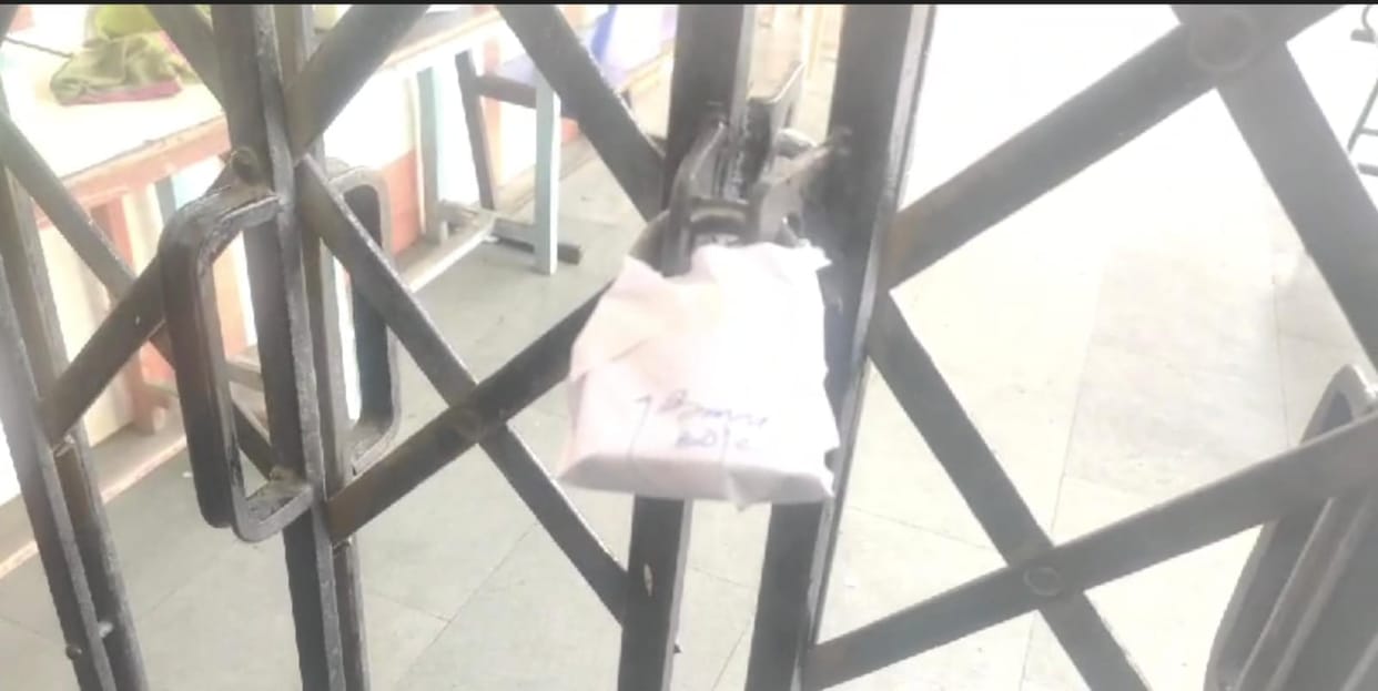 Muzaffarnagar: A midwife was running a hospital in Janakpuri, health department raided