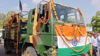 राजकीय सम्मान के साथ हुआ शहीद का अंतिम संस्कार