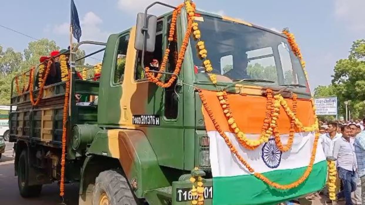 Bikaner News: The five-day long deadlock ended, the last rites were performed with state honours