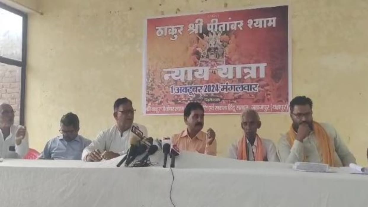 Shahpura: Huge protest in Jahazpur on Oct. 1, lax attitude of administration in the matter of stone pelting