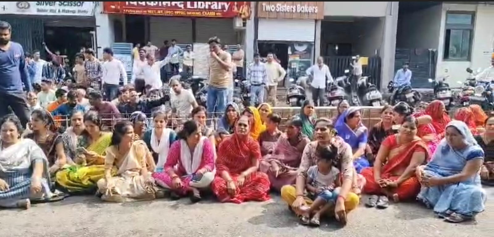 MP Crime News SIT Formed to investigate 5 year old UKG student assault case in Ratlam Madhya Pradesh
