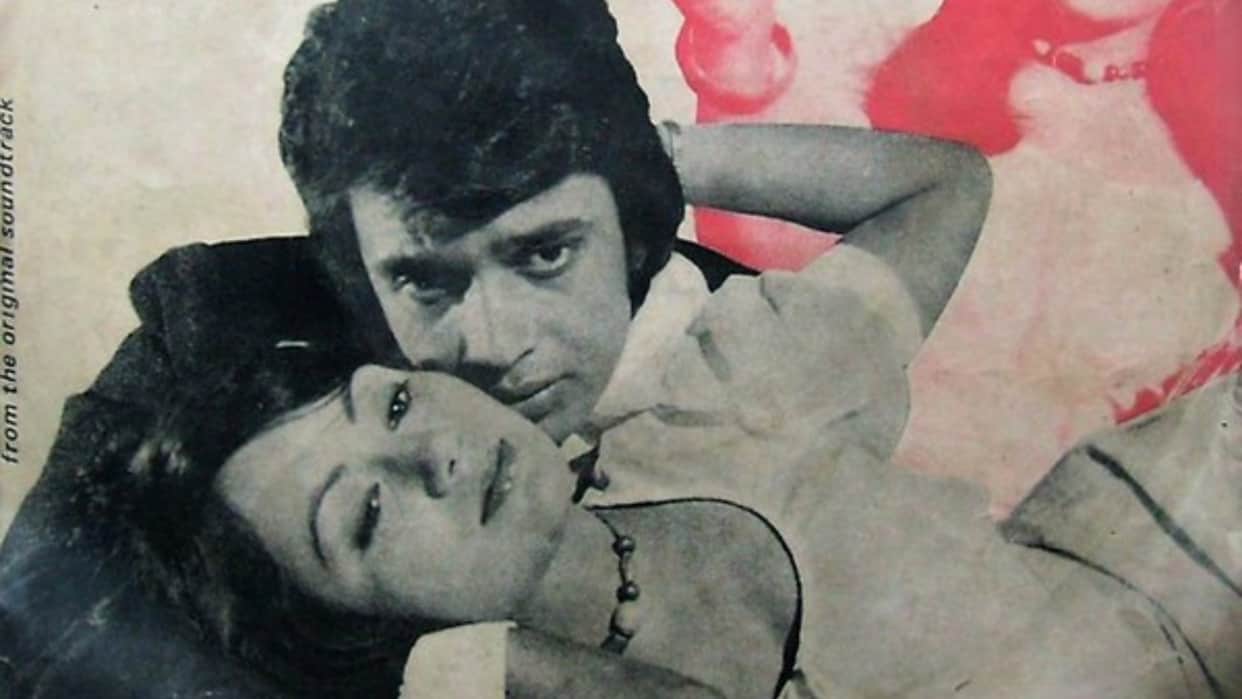 Bioscope with Pankaj Shukla Surakksha Mithun Chakraborty Ravikant Nagaich Bappi Lahiri Dada Saheb Phalke Award