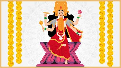 Shardiya Navratri: 03 अक्तूबर से नवरात्रि प्रारंभ, जानें देवी दुर्गा के नौ स्वरूपों के बारे में Shardiya Navratri Date Time Nine Forms of Goddess Durga Worship in this auspicious utsav