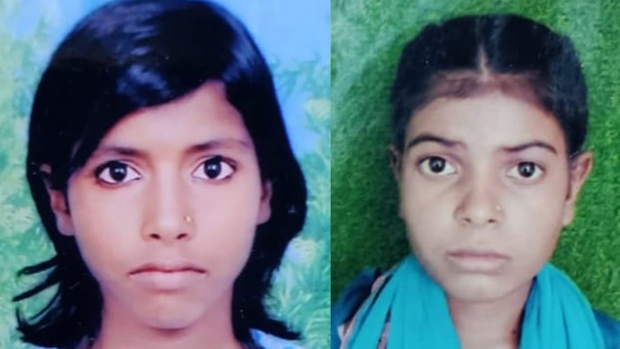 Two died when Begampura express hits them in Lambhua Sultanpur.