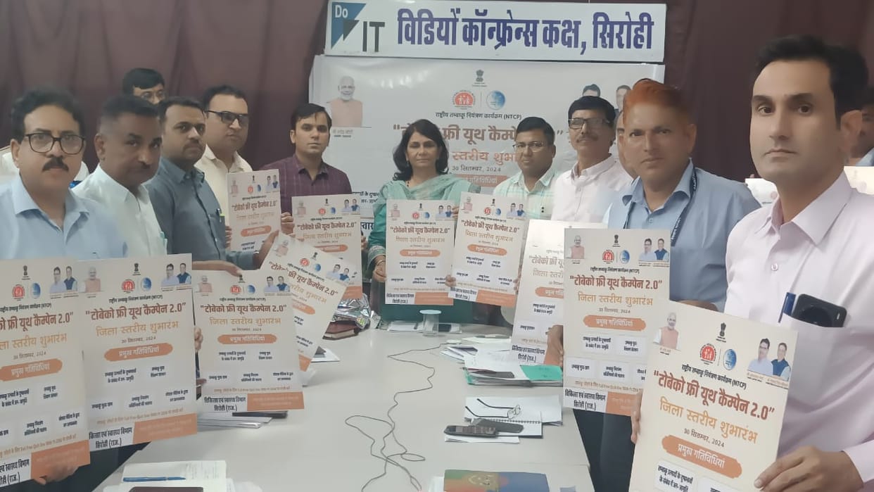 District level campaign of Tobacco Free Youth Campaign 2.0 started in Sirohi
