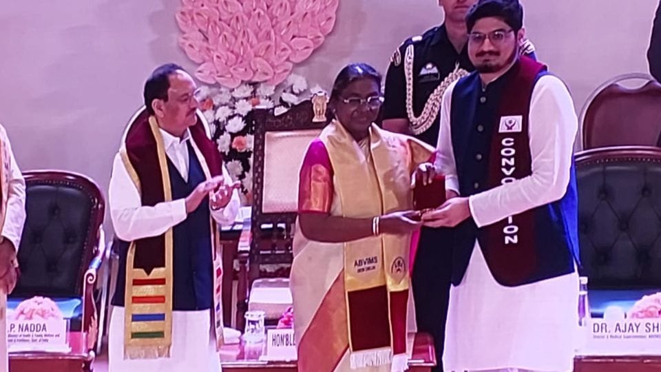 Dr. Ram Manohar Lohia Hospital, Dr. Convocation ceremony at Ram Manohar Lohia Hospital, President Draupadi Mur