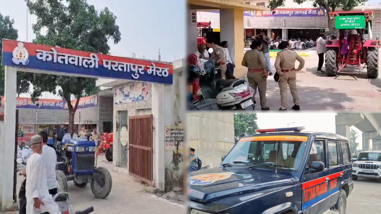 Bhakiyu asks answers: Why were the pamphlets cancelled? tractors in the police station, police outside