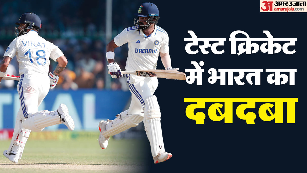 IND vs BAN: India set a series of records in Kanpur, left Australia behind by scoring the fastest 200 runs