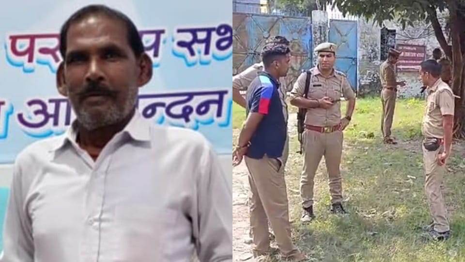 Gajraula: Property dealer shot dead, incident happened near police post