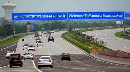 Greater Noida: Travel on Yamuna Expressway becomes expensive, new toll rates implemented