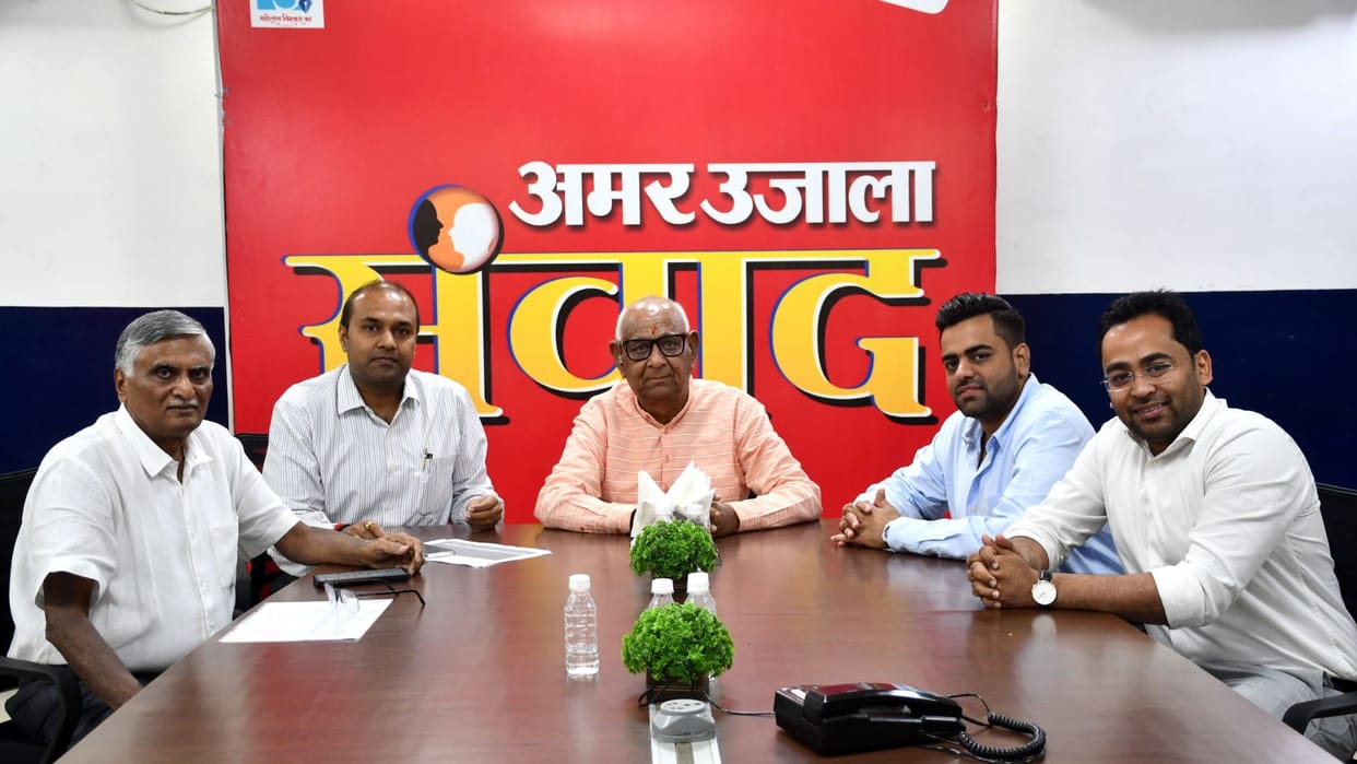 Entrepreneurs and businessmen statements on branding in meeting in Amar Ujala office