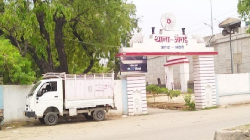 Negligence in IGRS disposal proved costly for the sub-inspector of Aurai police station, action taken for susp