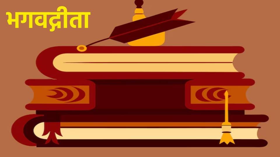 Guru Purnima 2025 What Things to Bring at Home For Wealth And Prosperity Maa Lakshmi Blessings Upay