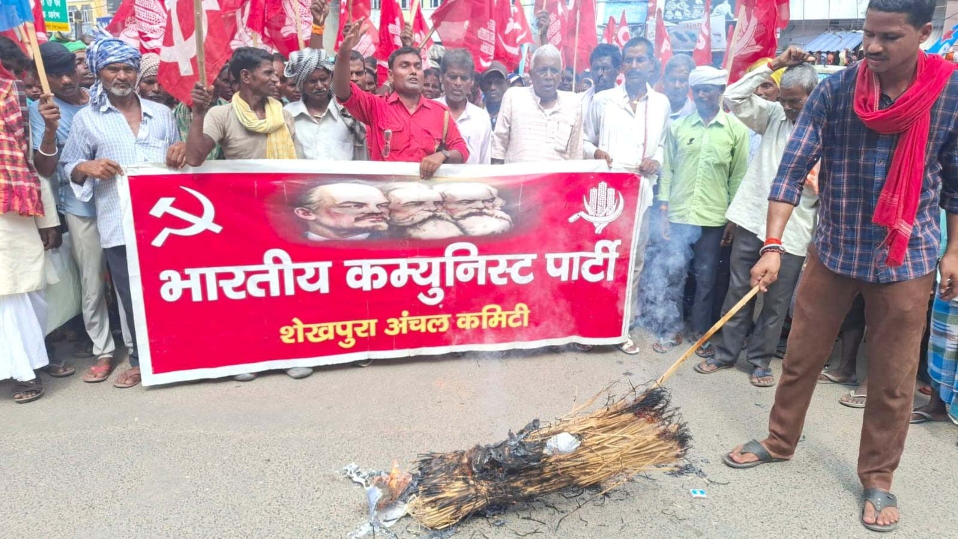 Bihar News: CPI protests against SDM accusing him of misbehavior in Sheikhpura, calls allegations baseless
