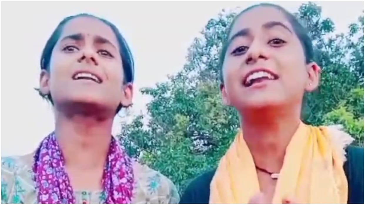 Bihar News : Two sisters sang a song on smart meter song viral in Aurangabad