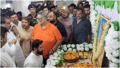 Bihar News : केंद्रीय मंत्री चिराग पासवान सांसद के पिता को दी श्रद्धांजलि, पप्पू यादव की जमकर की तारीफ Bihar News: Union Minister Chirag Paswan tributed to MP pappu yadav's father in purnea.