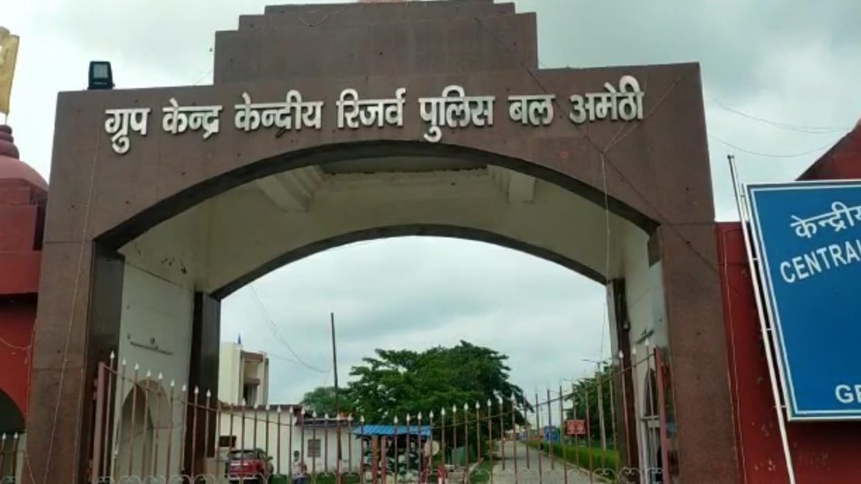 A constable died in doubtful coditions in CRPF center in Amethi.