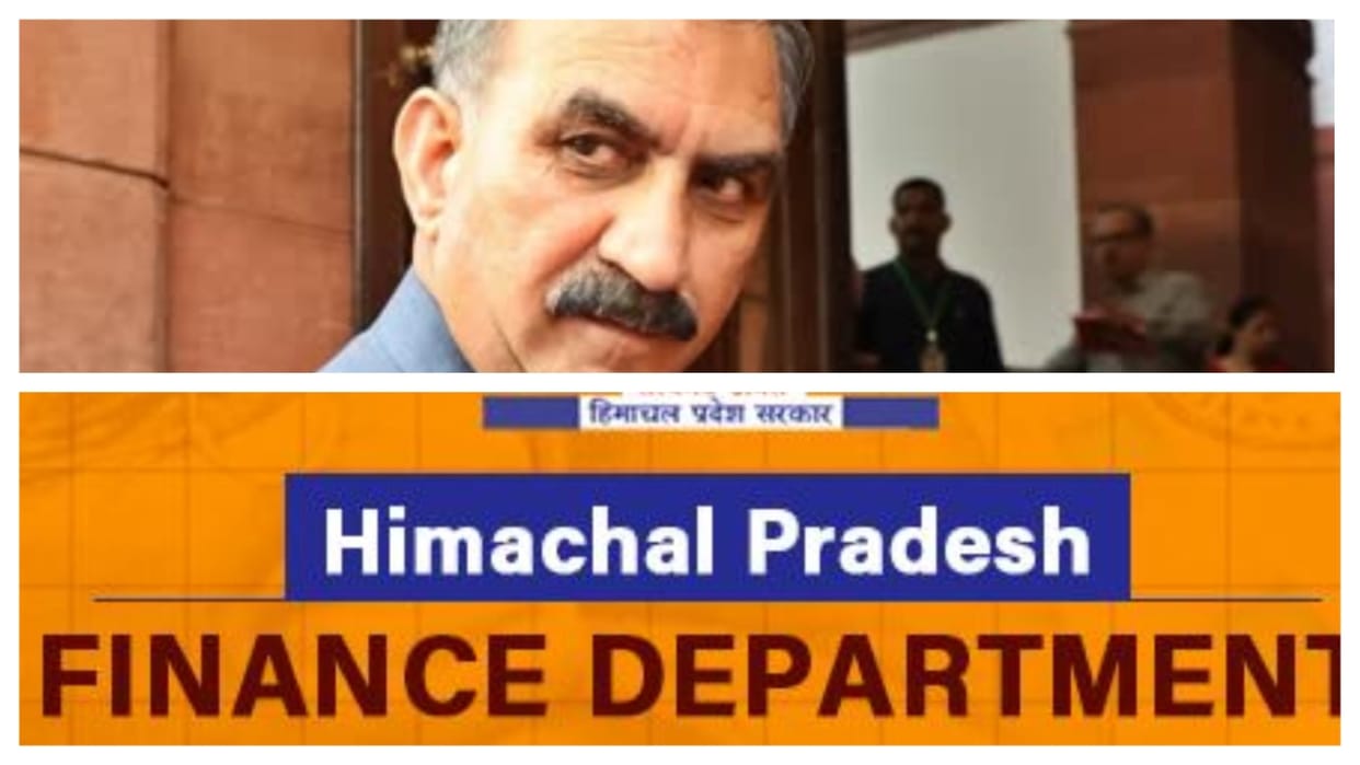 Himachal News strict action will be taken against officers if financial discipline is not followed