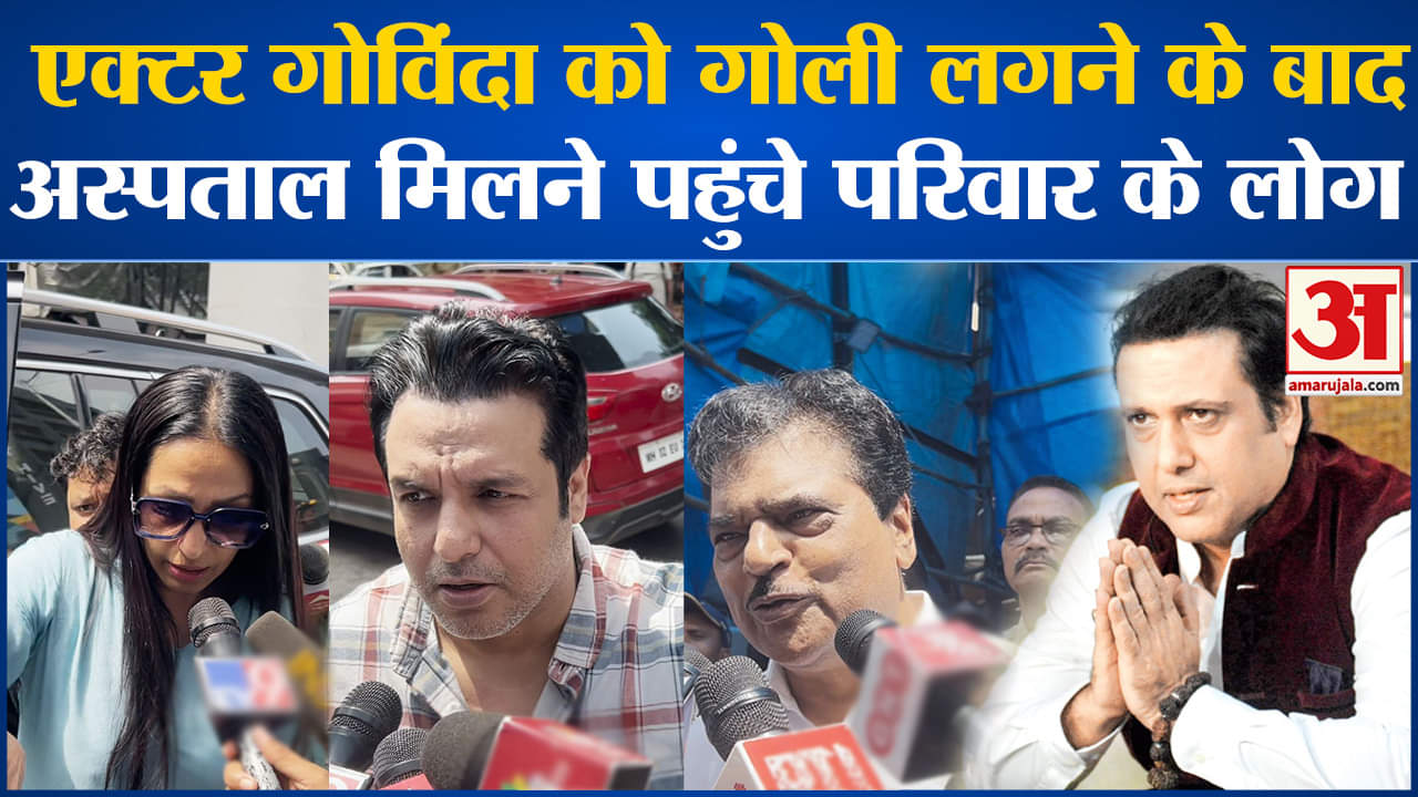 मनोरंजन