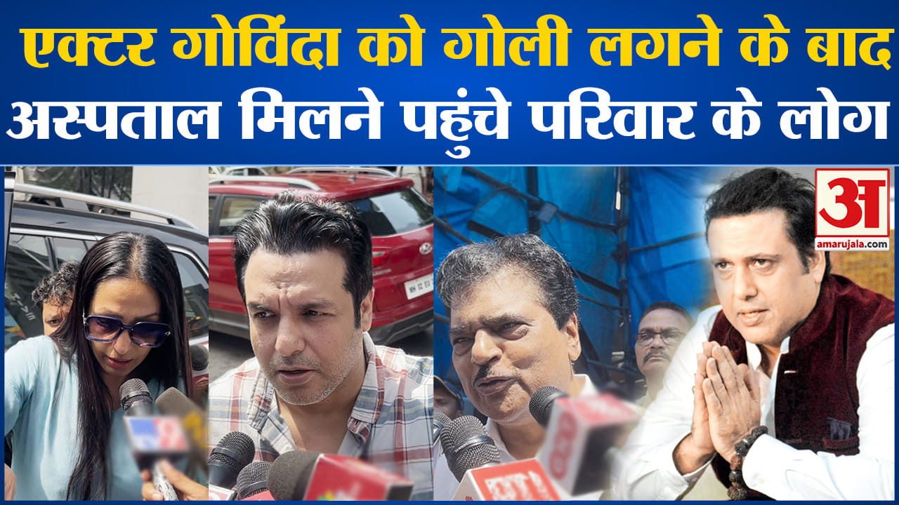 मनोरंजन