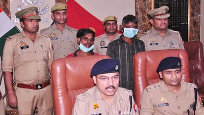 Meerut: Just for the sake of robbing a bike, killers snatched away the father's honor from two children