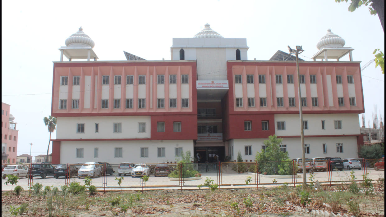 Gorakhpur Mahayogi Gorakhnath University got recognition for 100 MBBS seats.