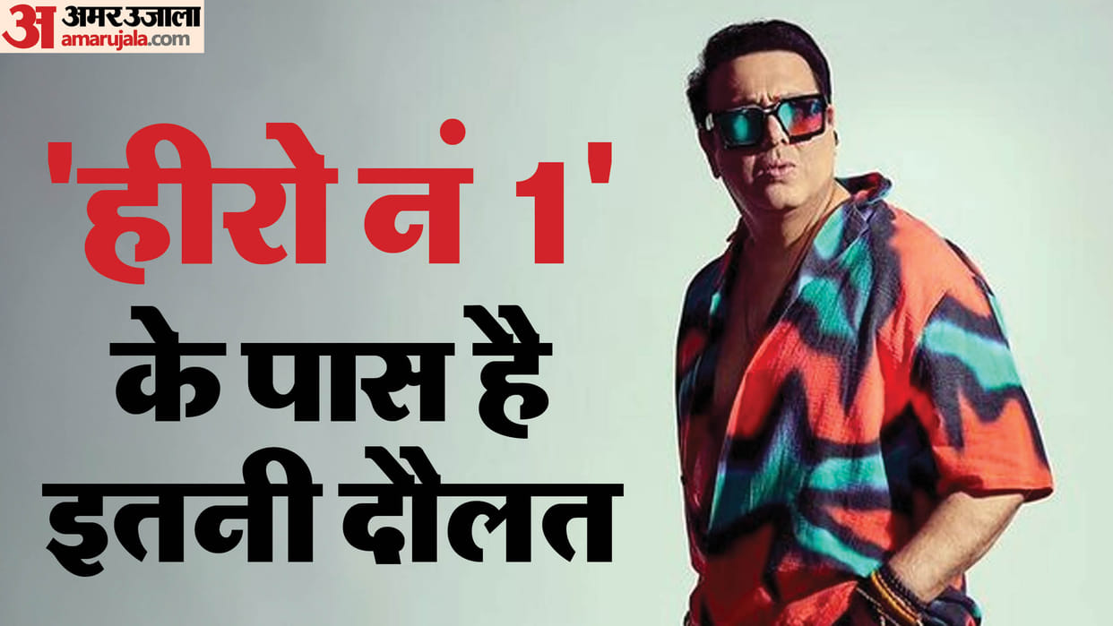 Govinda Net Worth Know Unknown Facts about Actor Income source and Also His Health Update