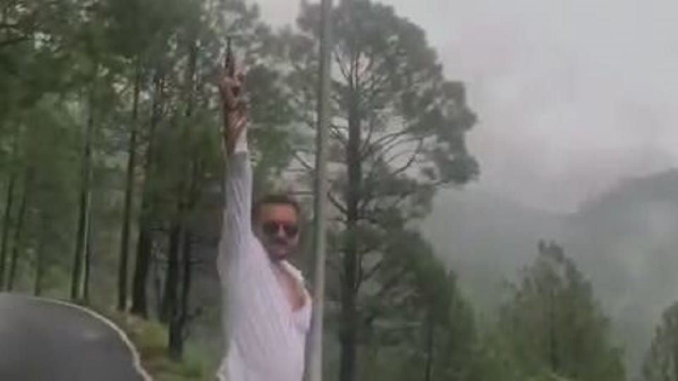 Case registered for aerial firing in bageshwar