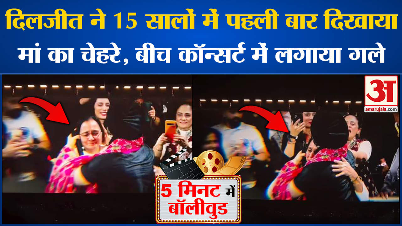 भारत समाचार