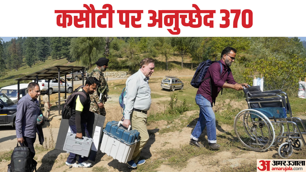 Jammu Kashmir Election 2024 Independent Candidates Article 370 To Shape Political Outcome