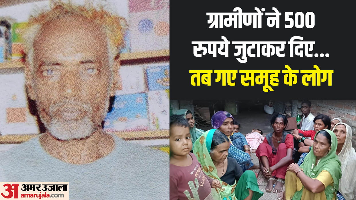 Labourer committed suicide debt ridden in Kanpur