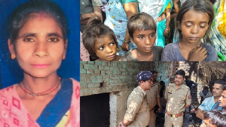 Kanpur Murder, The husband first ate chicken after drinking alcohol,  then killed wife with a sharp weapon