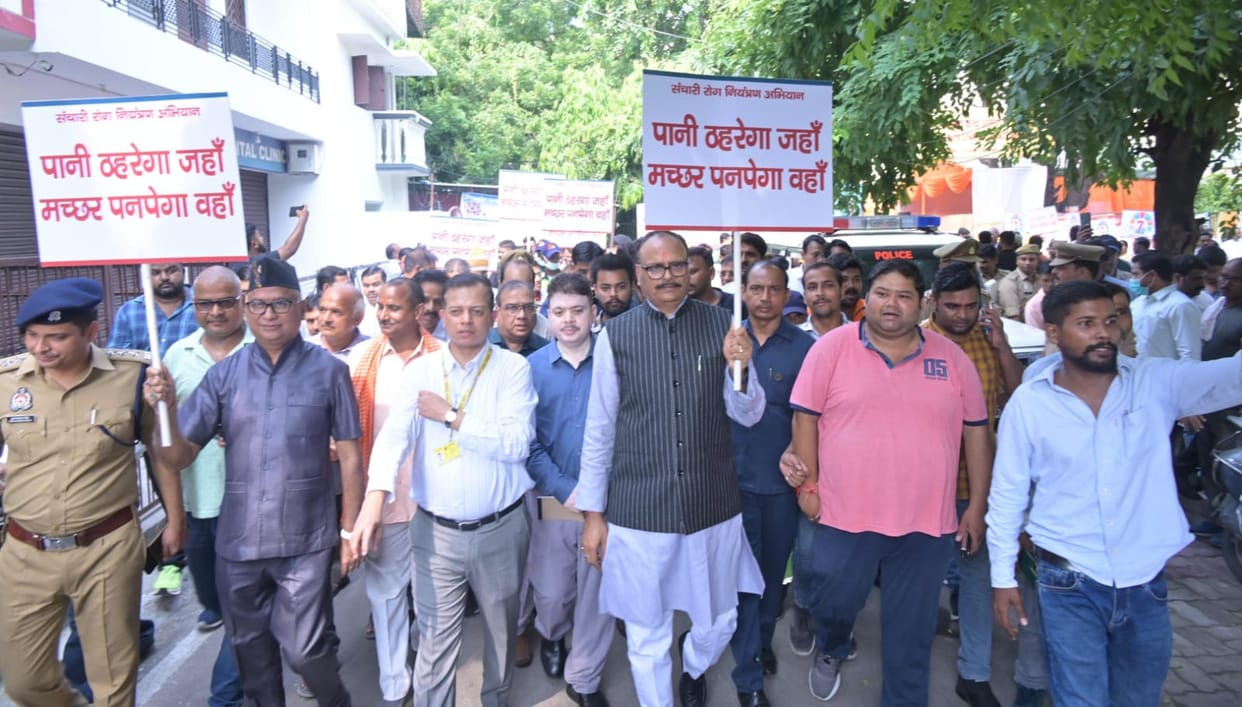 13 departments will work to stop expansion of Dengue and Maleria.