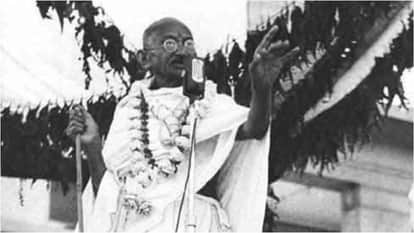 Jhansi: Mahatma Gandhi had given impetus to the freedom movement by coming here twice.