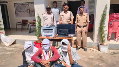 Sidhi person who stole school computer system was arrested he was accused of being expelled from district