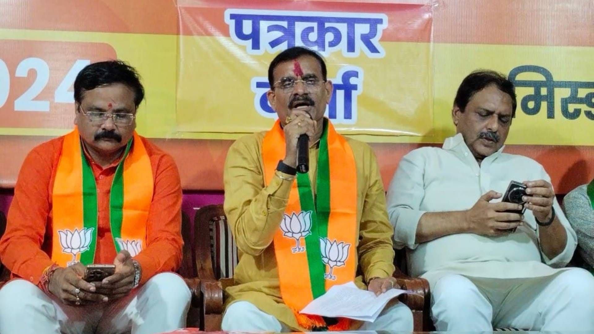 MP News VD Sharma reached Katni to take front cell meeting said 17 thousand third gender joined BJP