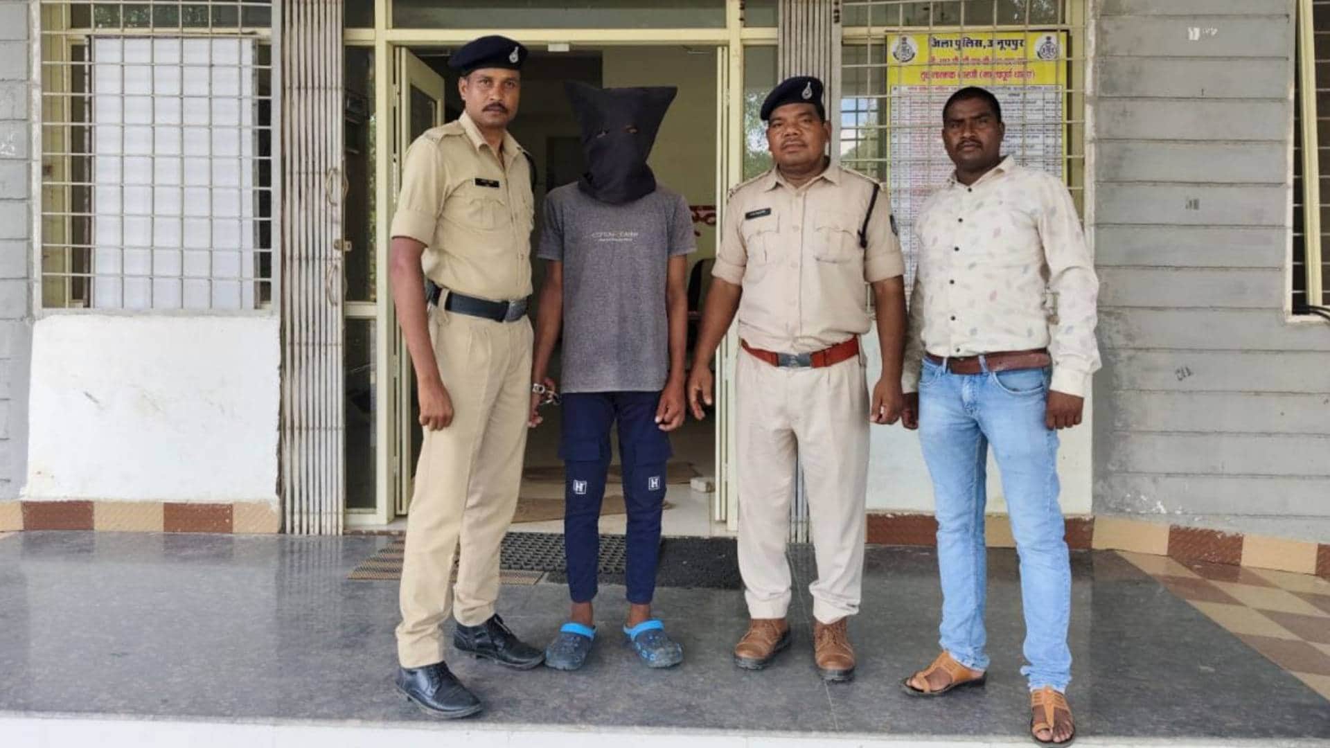 आरोपी गिरफ्तार