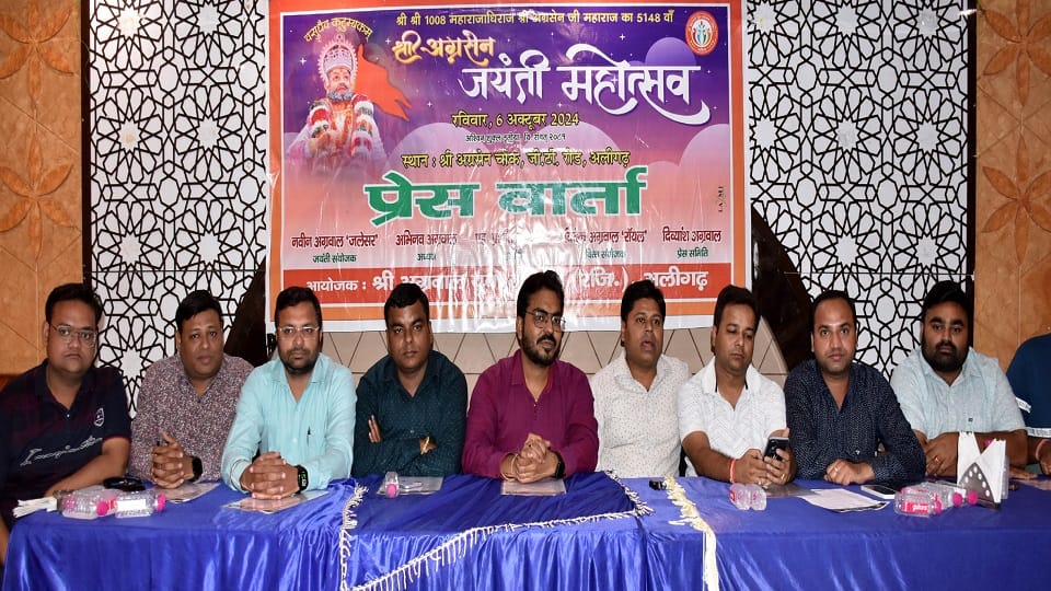 Maharaja Agrasen jayanty on 6th October