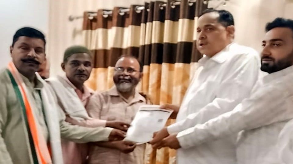 Changed date of Congress Constitution Honor Conference