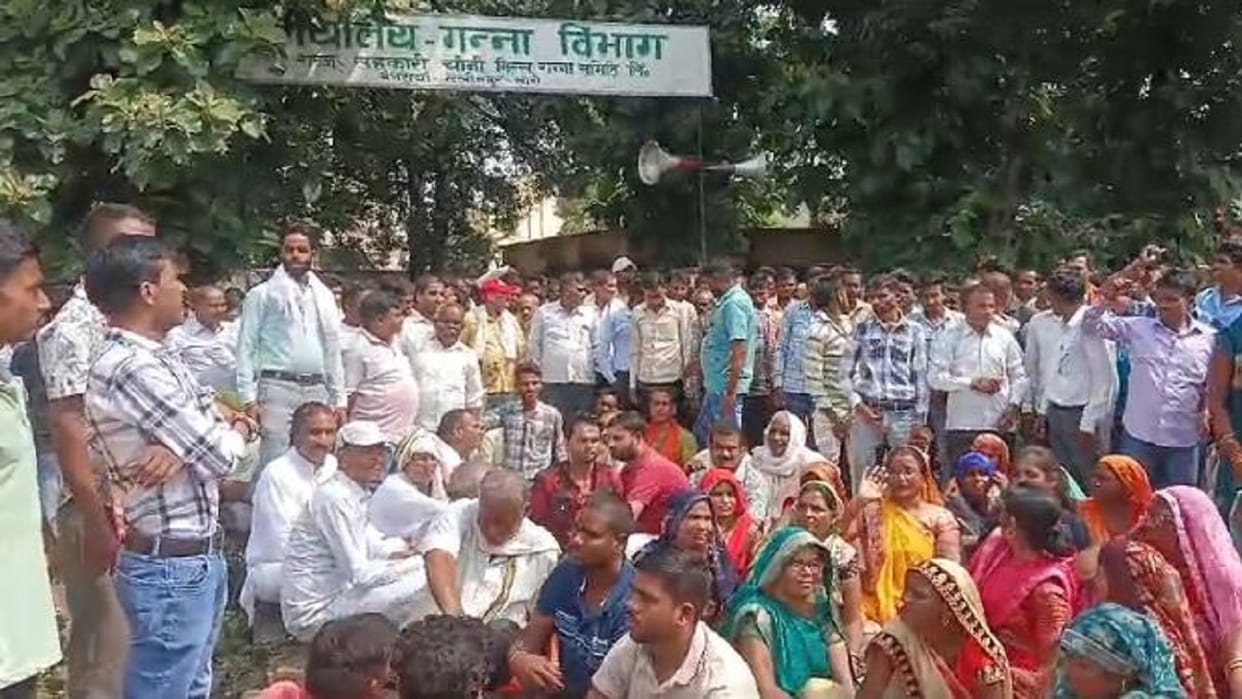 Candidate supporters got angry after nomination was cancelled in Lakhimpur kheri