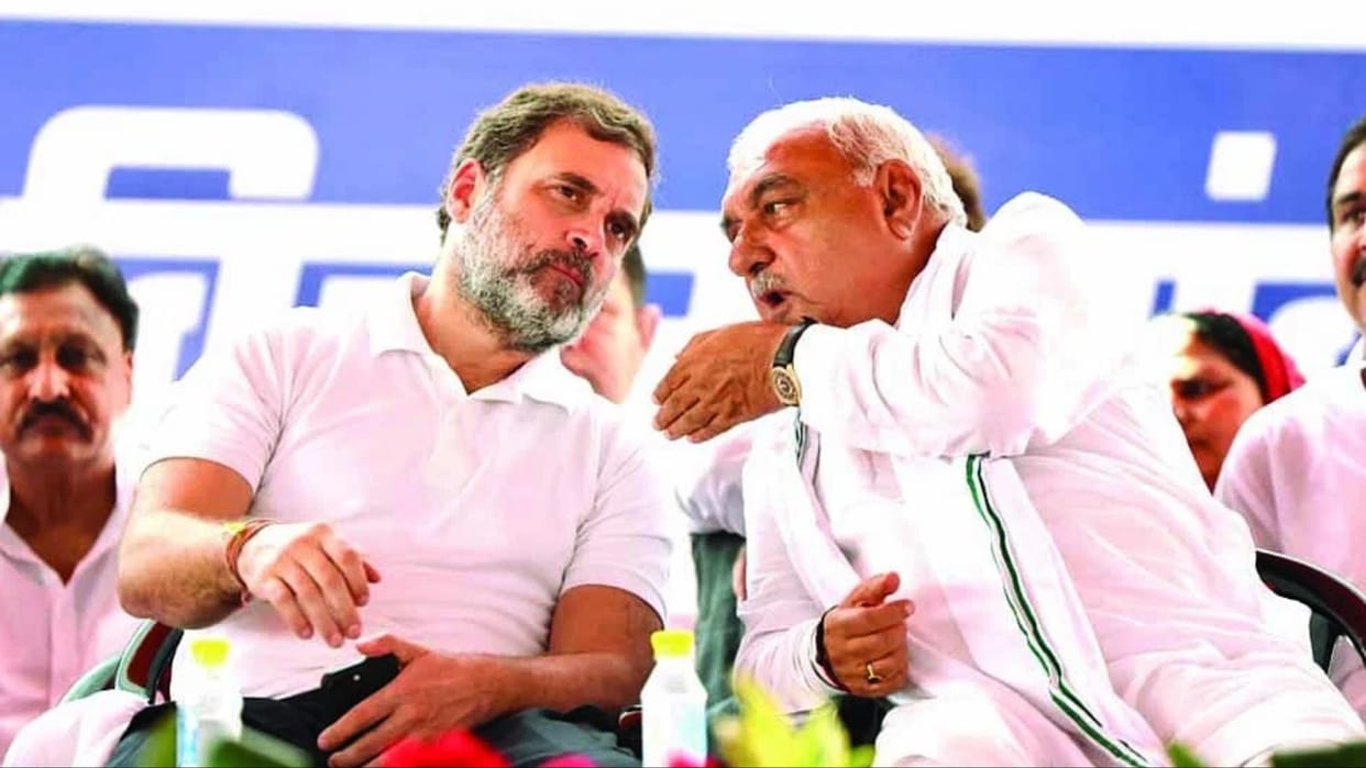 Haryana: Congress showed strength in the last days, today Rahul will reach Congress stronghold