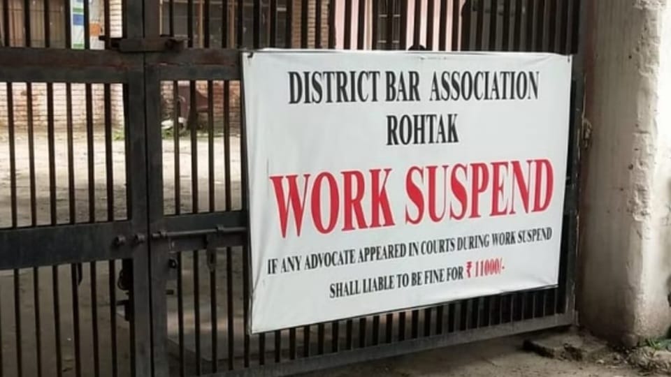 Advocates work suspend in rohtak will continue