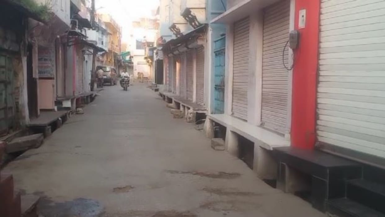 Shahpura : Major protest of Hindu organizations in Jahazpur today, town closed, tight security arrangements