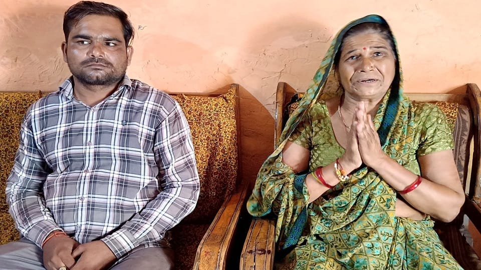 family of the teacher caught in the murder of Kritarth is afraid