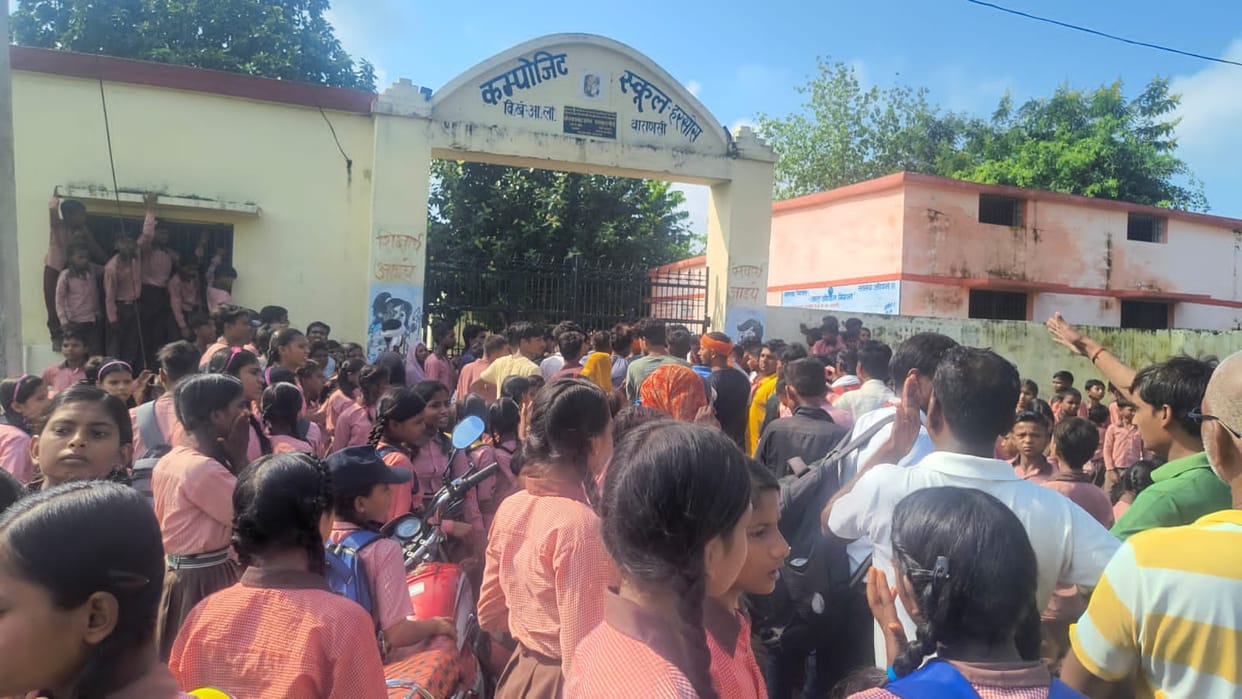 villagers created ruckus at school against teacher after beating of student in varanasi
