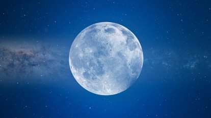 धरती को मिला एक और चांद, 50 साल तक रहेगा साथ